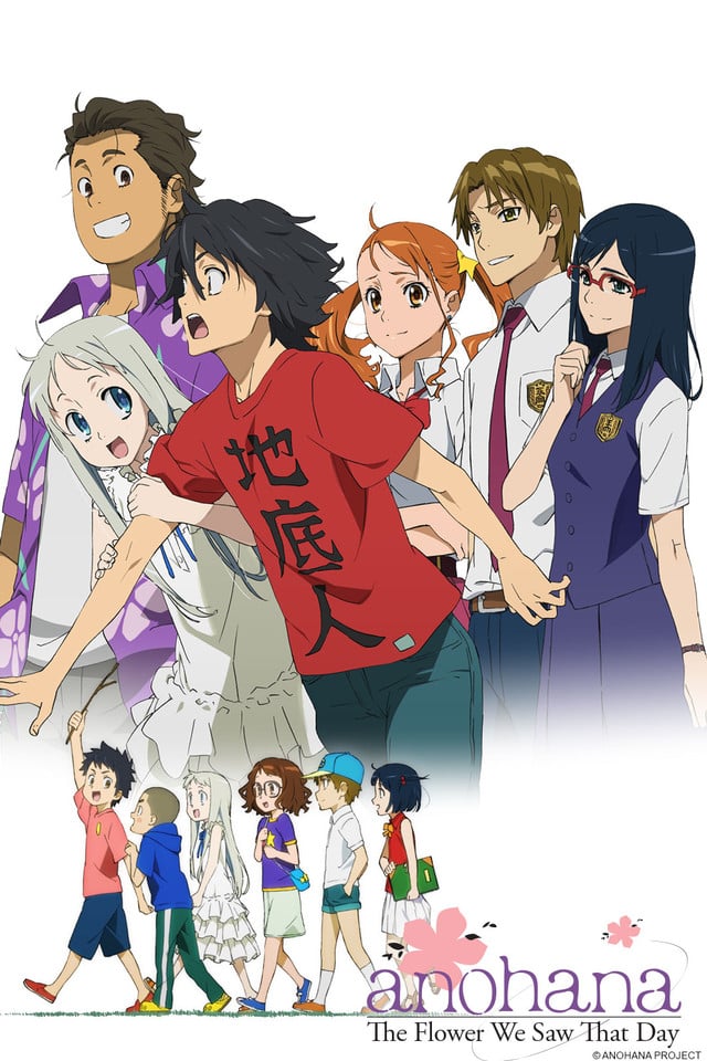 Anohana: The Flower We Saw That Day - Cover