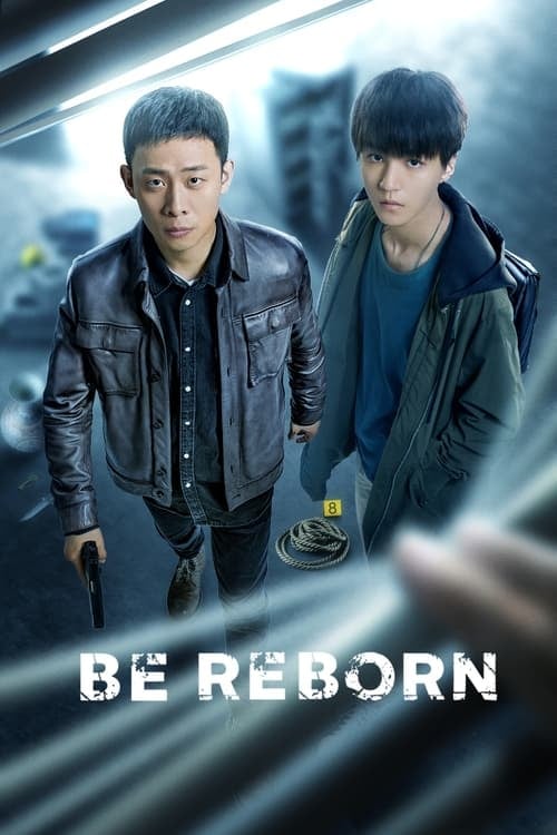 Be Reborn - Cover