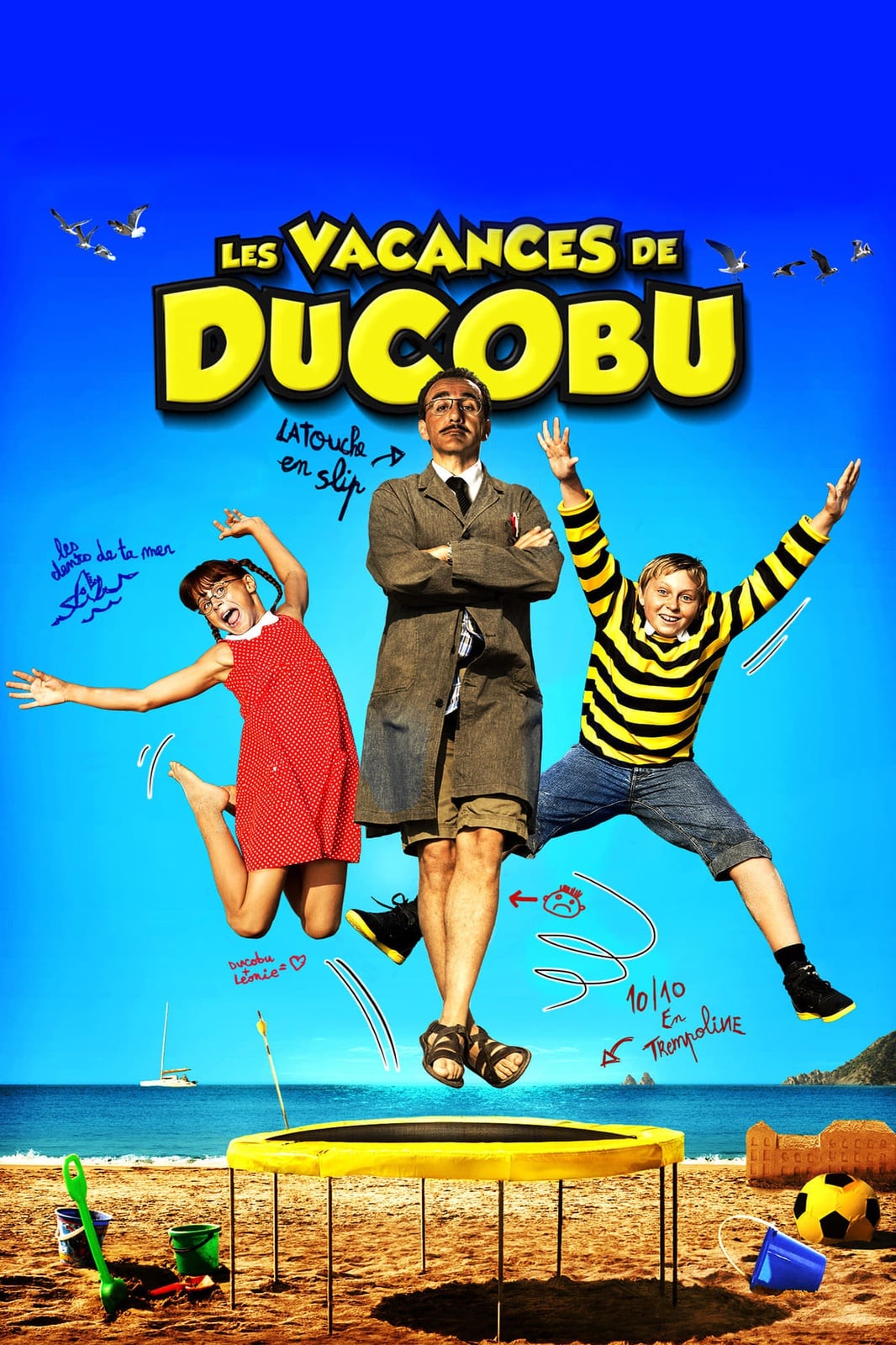 Ducoboo 2: Crazy Vacation - Cover