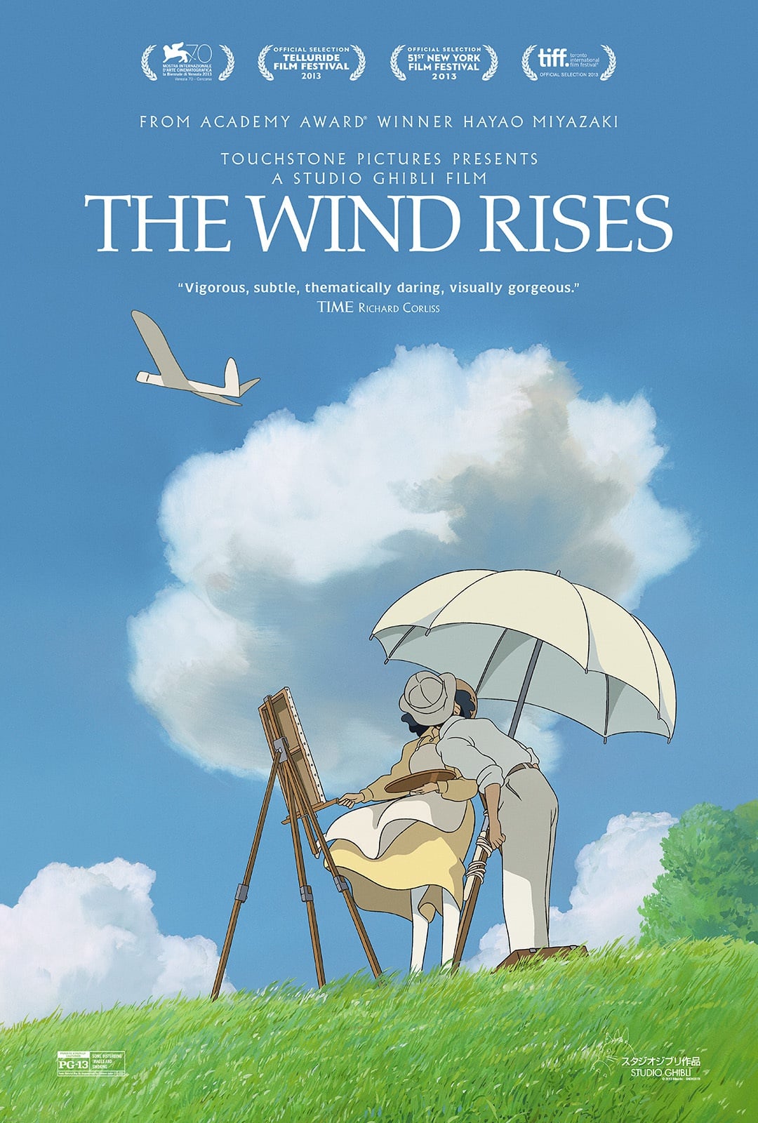 The Wind Rises - Cover