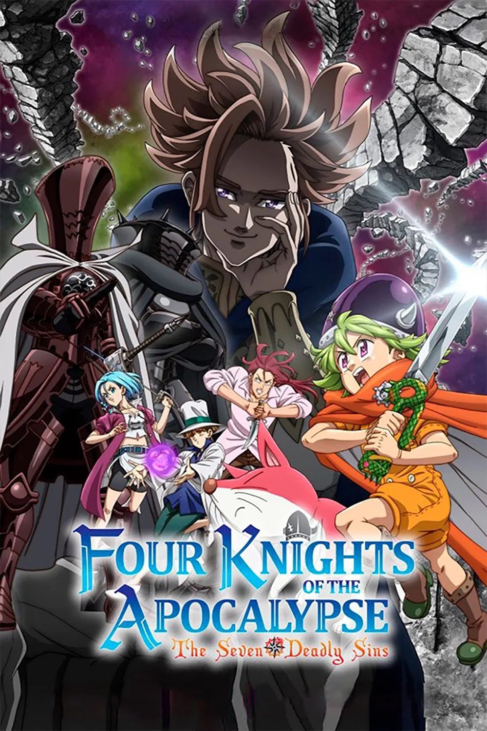 The Seven Deadly Sins: Four Knights of the Apocalypse - Cover