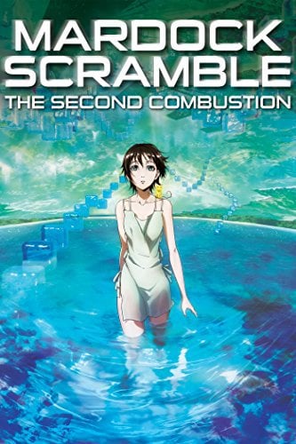 Mardock Scramble: The Second Combustion - Cover