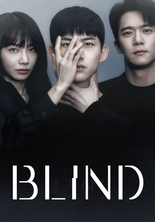 Blind - Cover