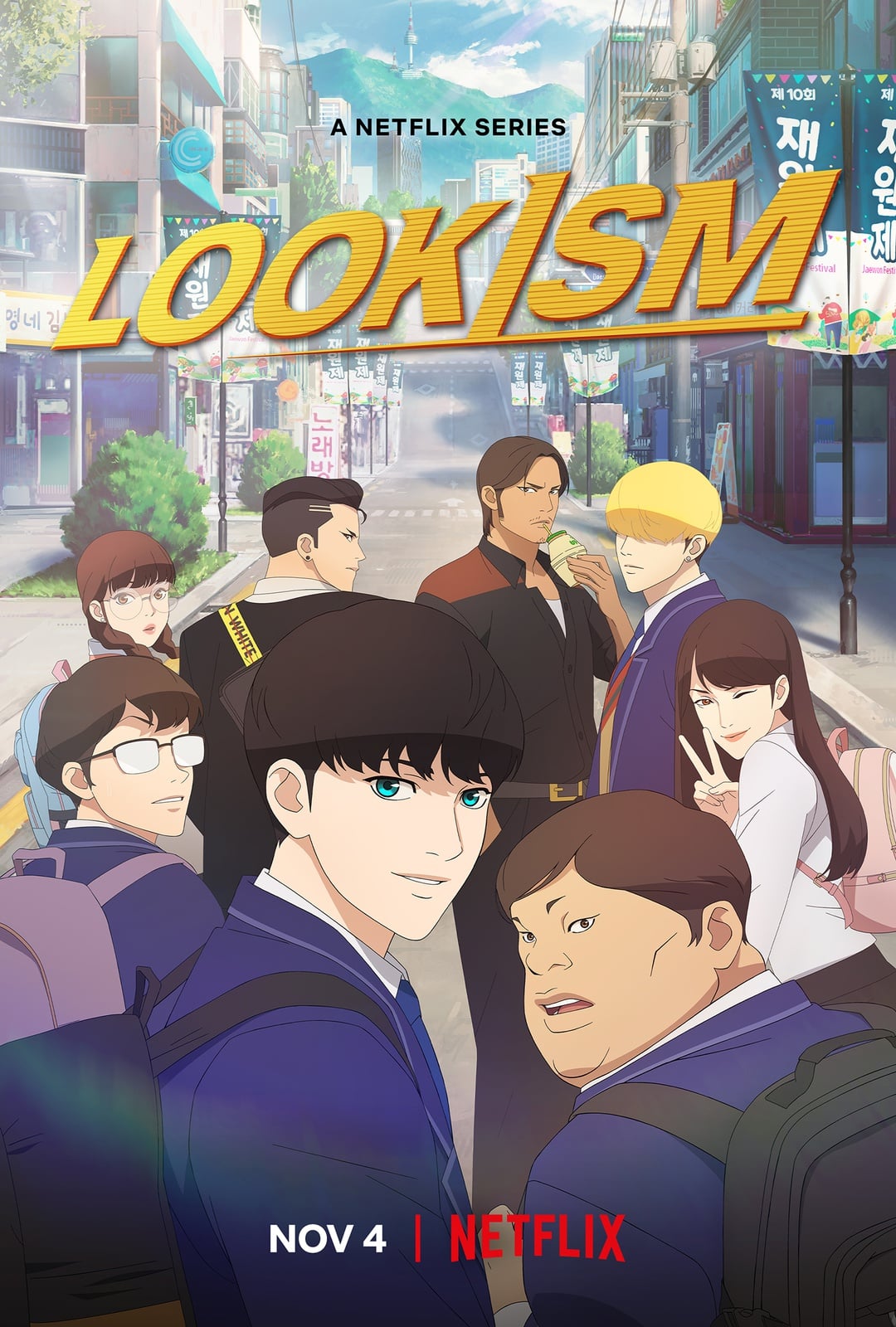 Lookism - Cover