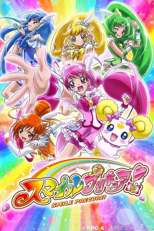 Smile PreCure! - Cover