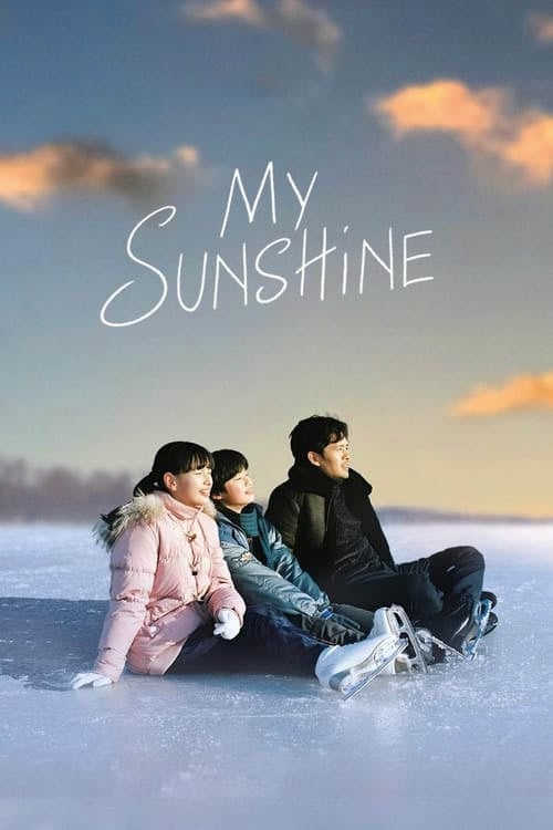 My Sunshine - Cover