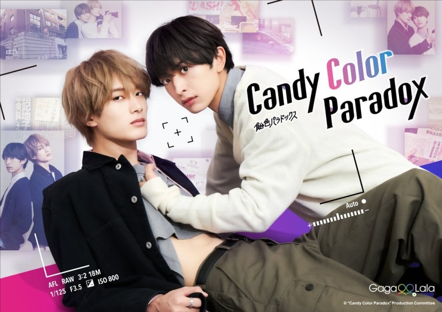 Candy Color Paradox - Cover