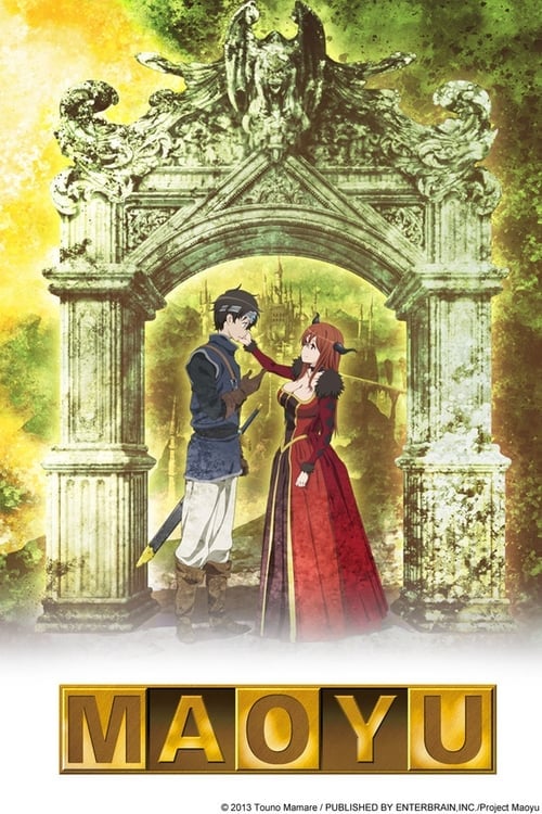 Maoyu: Archenemy & Hero - Cover