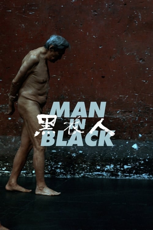 Man in Black - Cover