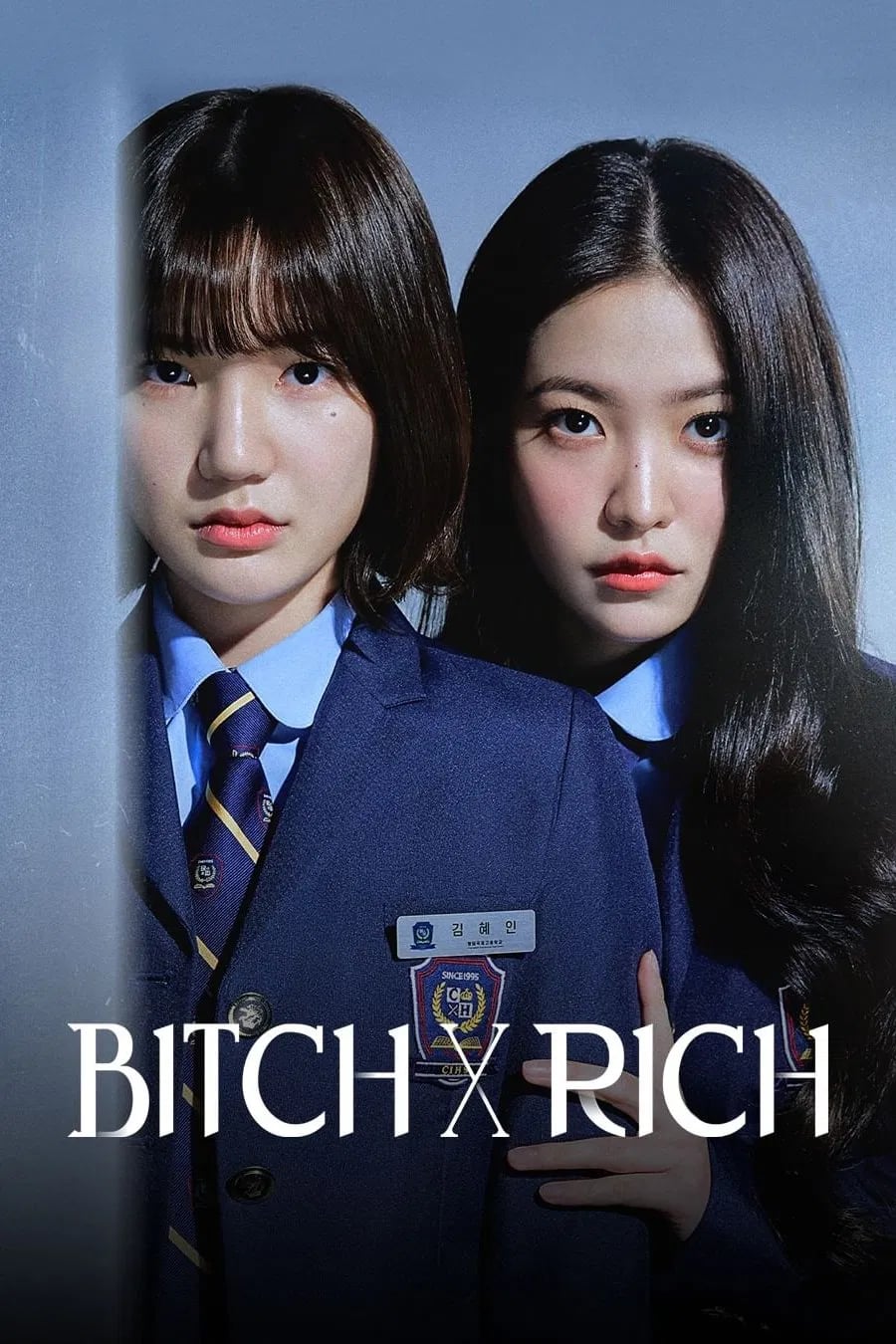 Bitch X Rich - Cover