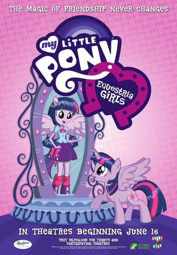 My Little Pony: Equestria Girls - Cover