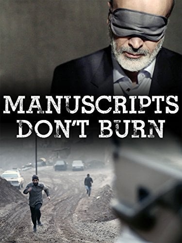 Manuscripts Don't Burn - Cover