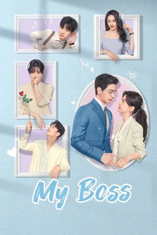 My Boss - Cover