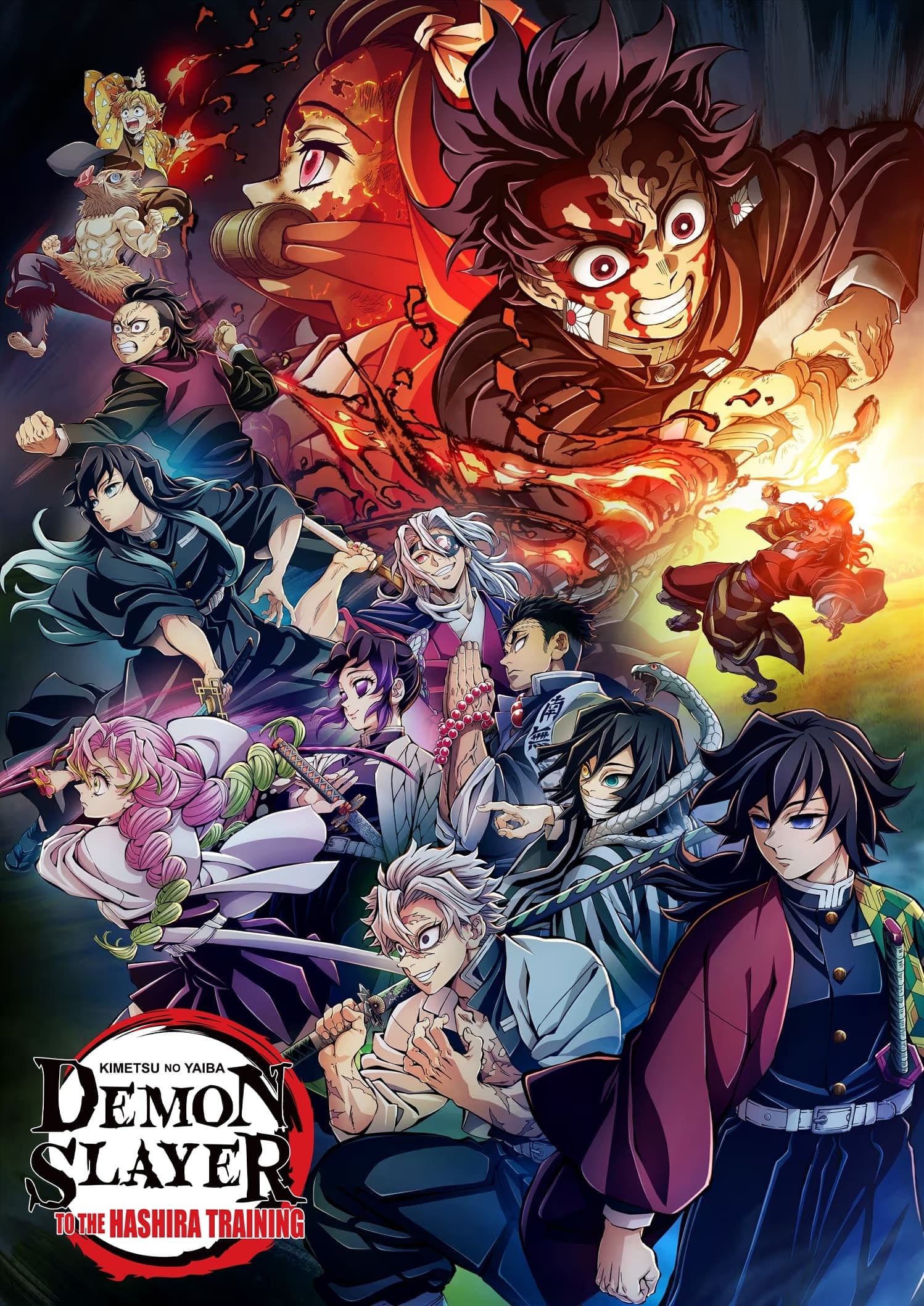 Demon Slayer: Kimetsu no Yaiba -To the Hashira Training- - Cover