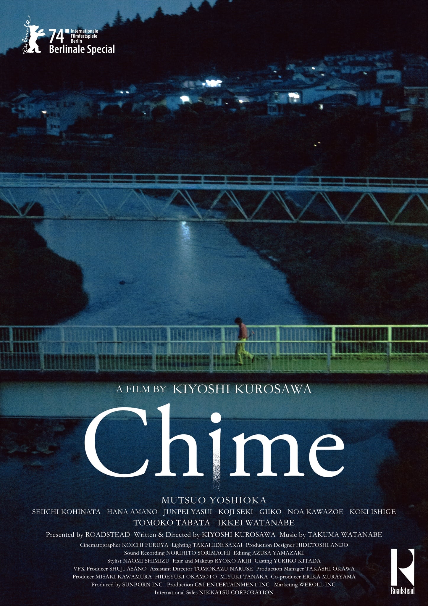 Chime - Cover