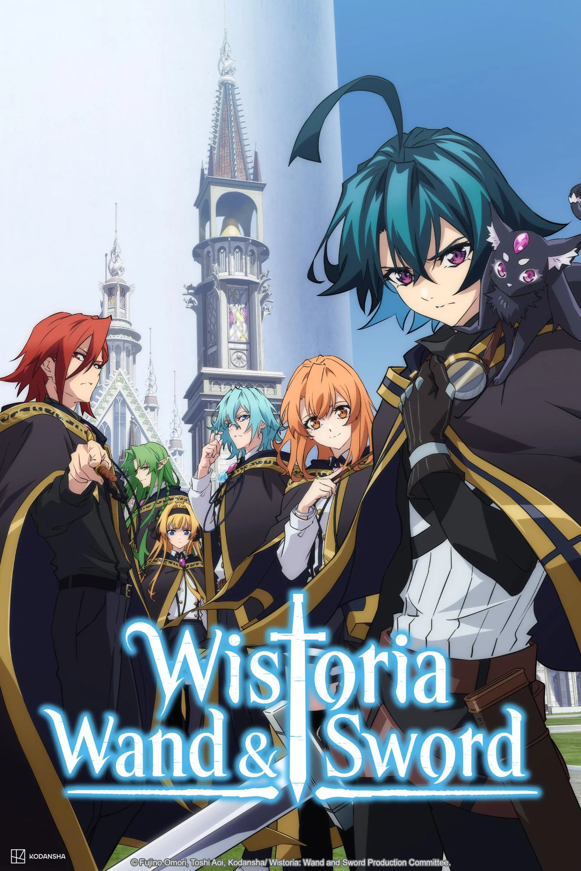 Wistoria: Wand and Sword - Cover