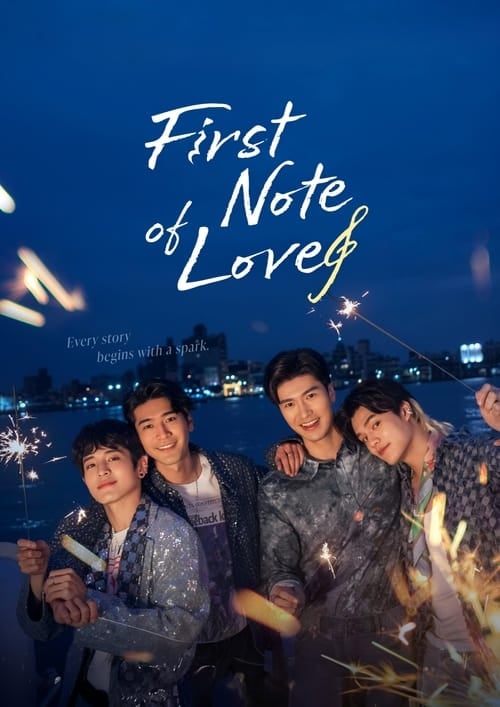 First Note of Love - Cover