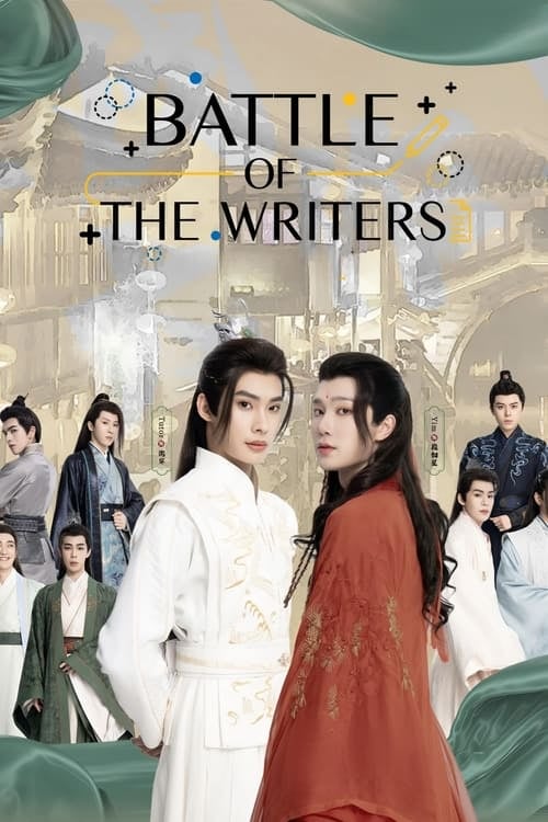 Battle of the Writers - Cover