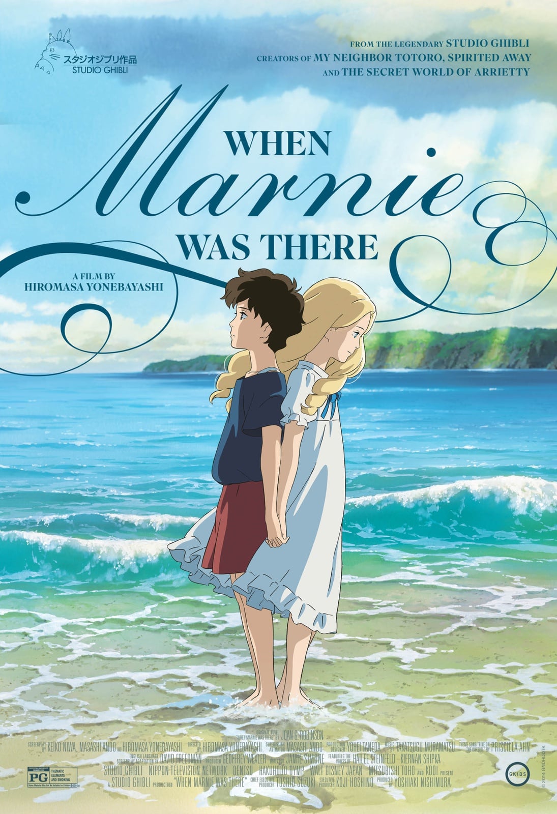 When Marnie Was There - Cover