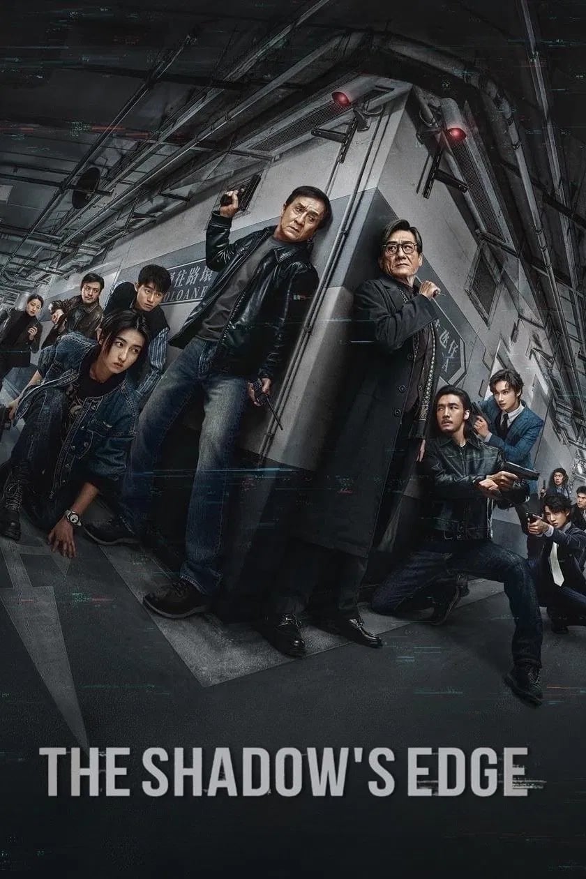 The Shadow's Edge - Cover