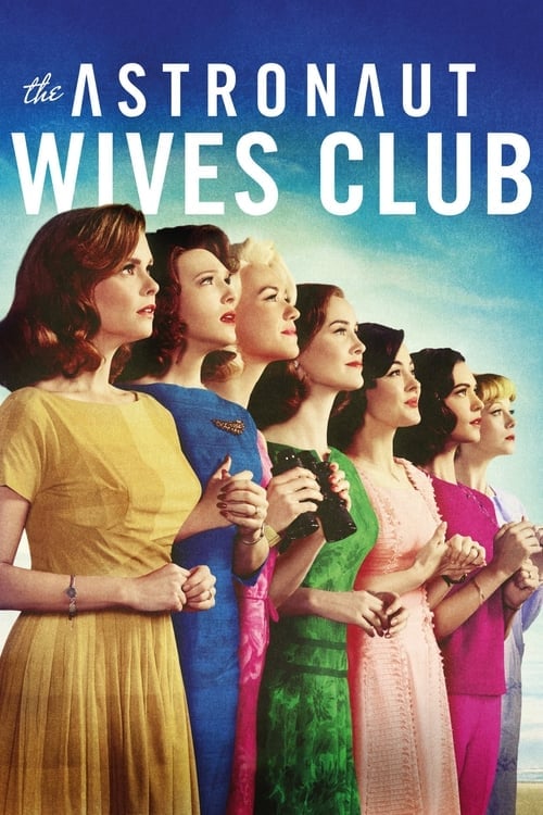 The Astronaut Wives Club - Cover