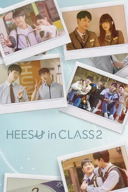 Heesu in Class 2 - Cover