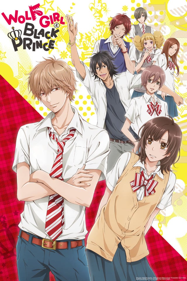 Ookami shoujo to kuro ouji - Cover