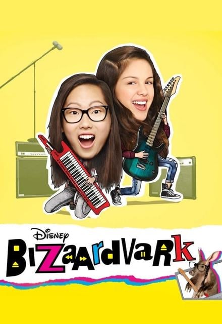 Bizaardvark - Cover