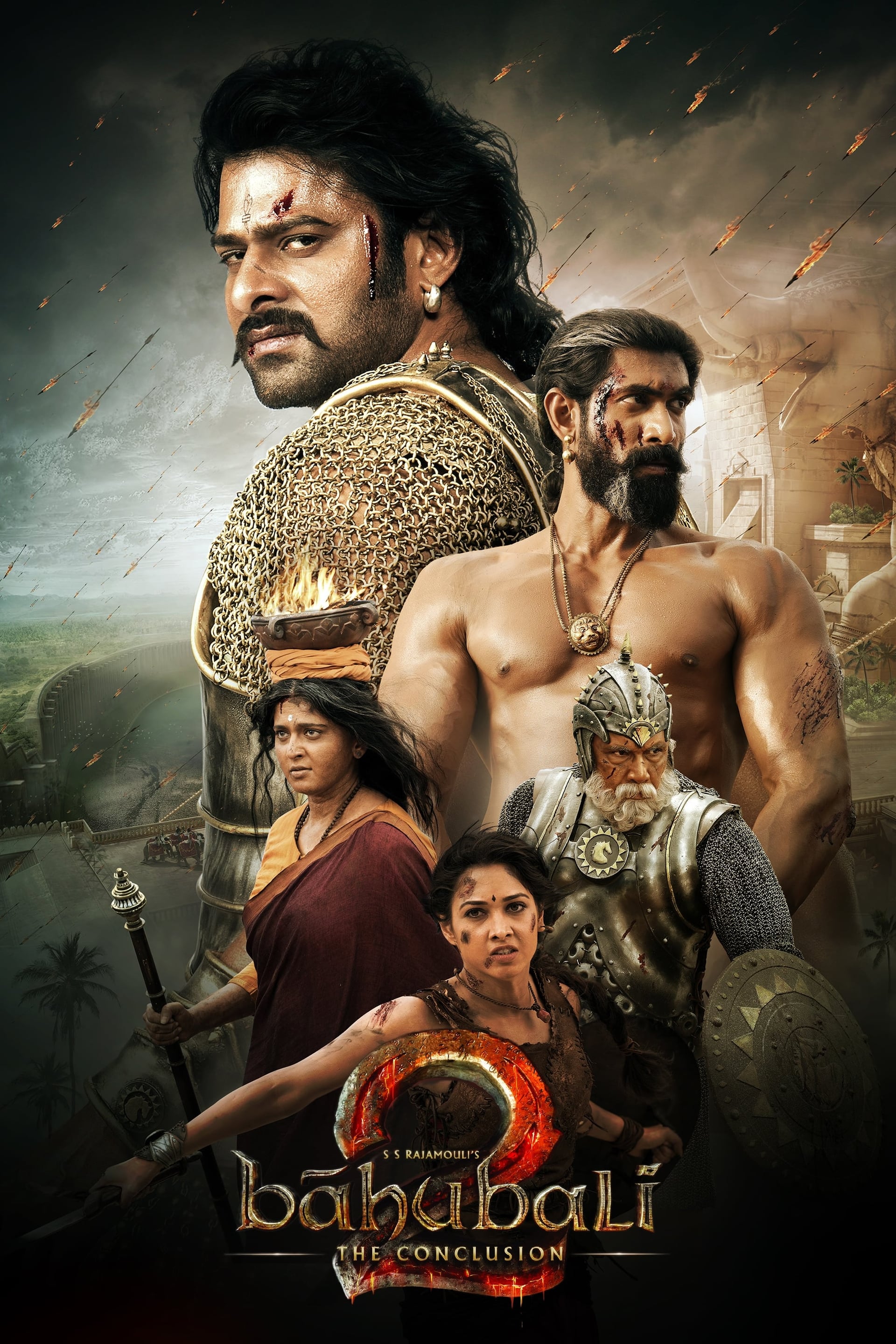Bāhubali 2: The Conclusion - Cover