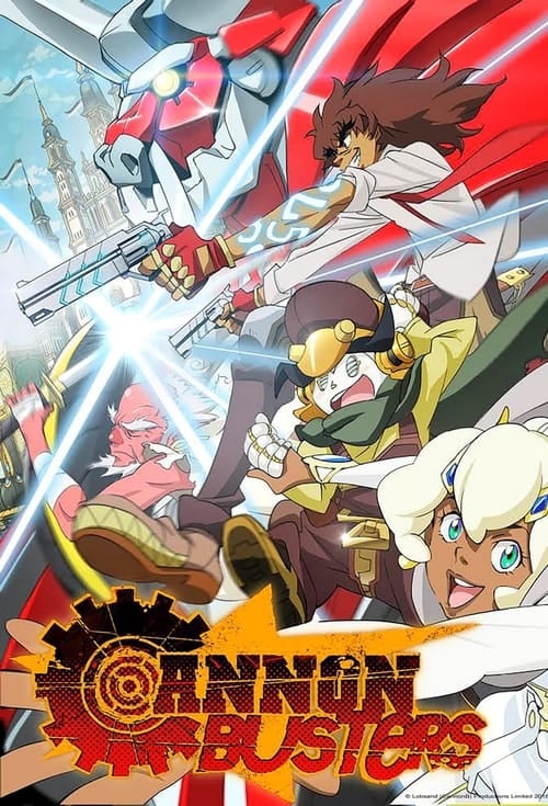 Cannon Busters - Cover
