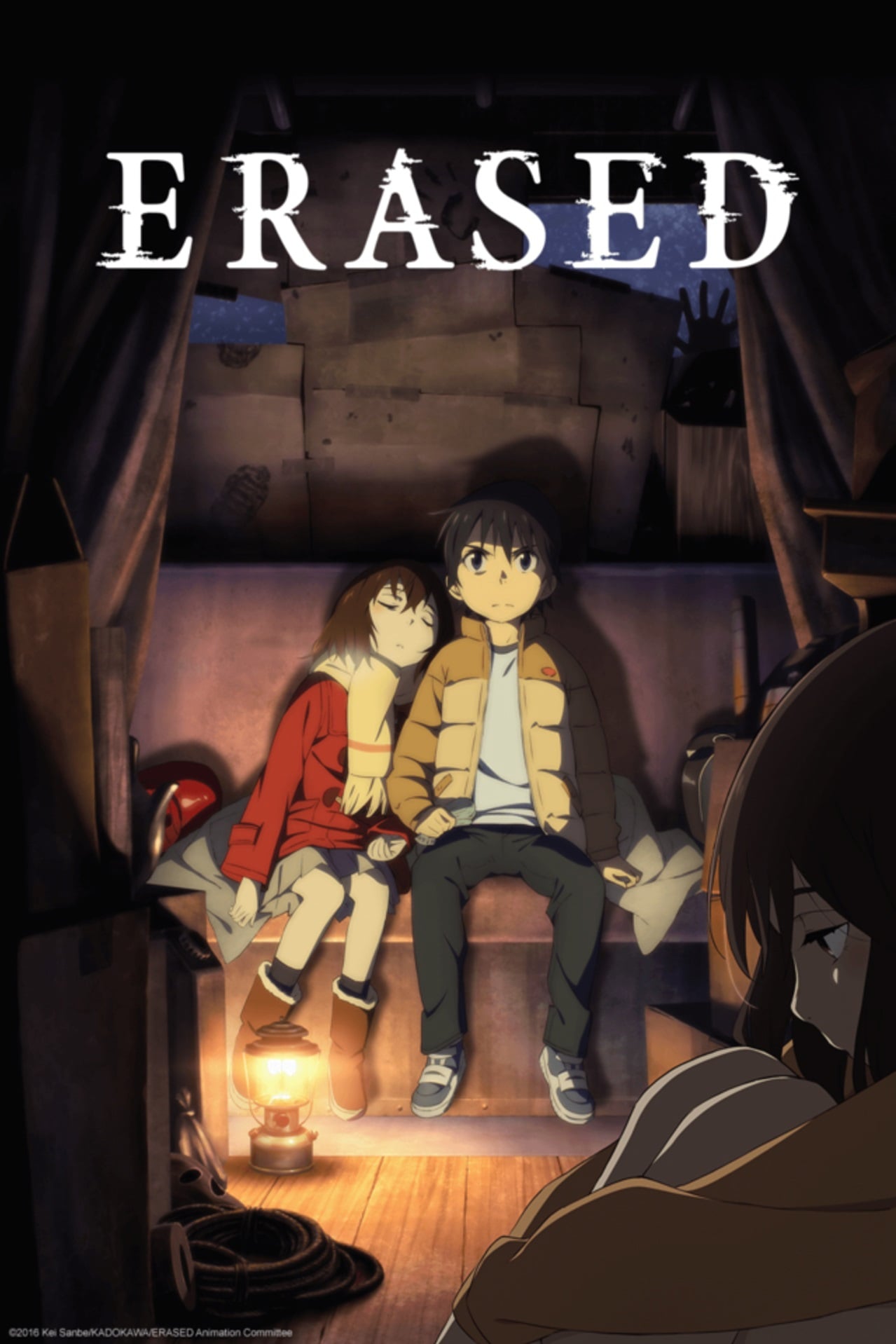 Erased - Cover