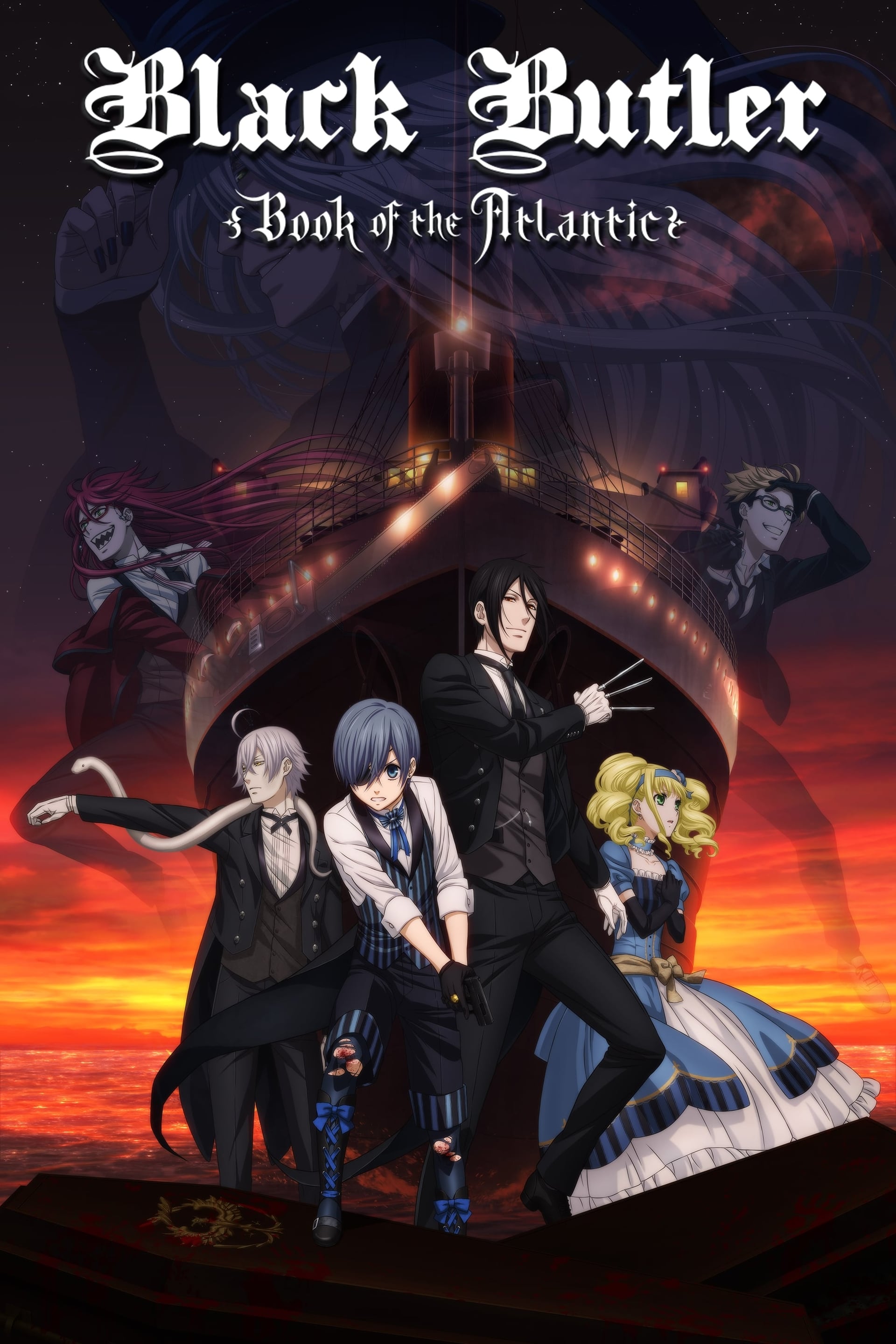 Black Butler: Book of the Atlantic - Cover