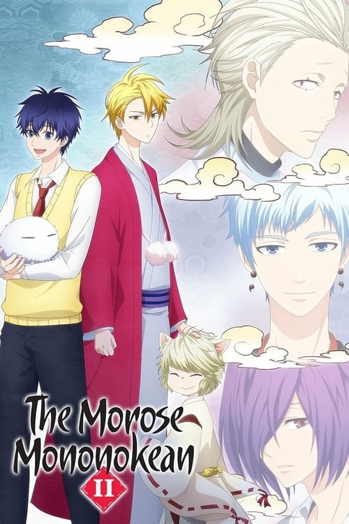 The Morose Mononokean - Cover