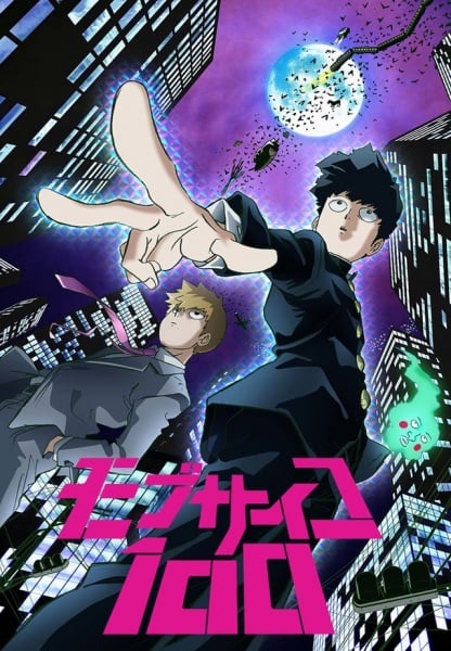 Mob Psycho 100 - Cover