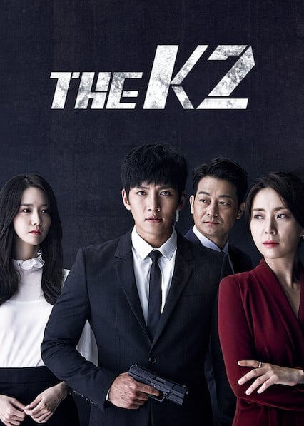 The K2 - Cover
