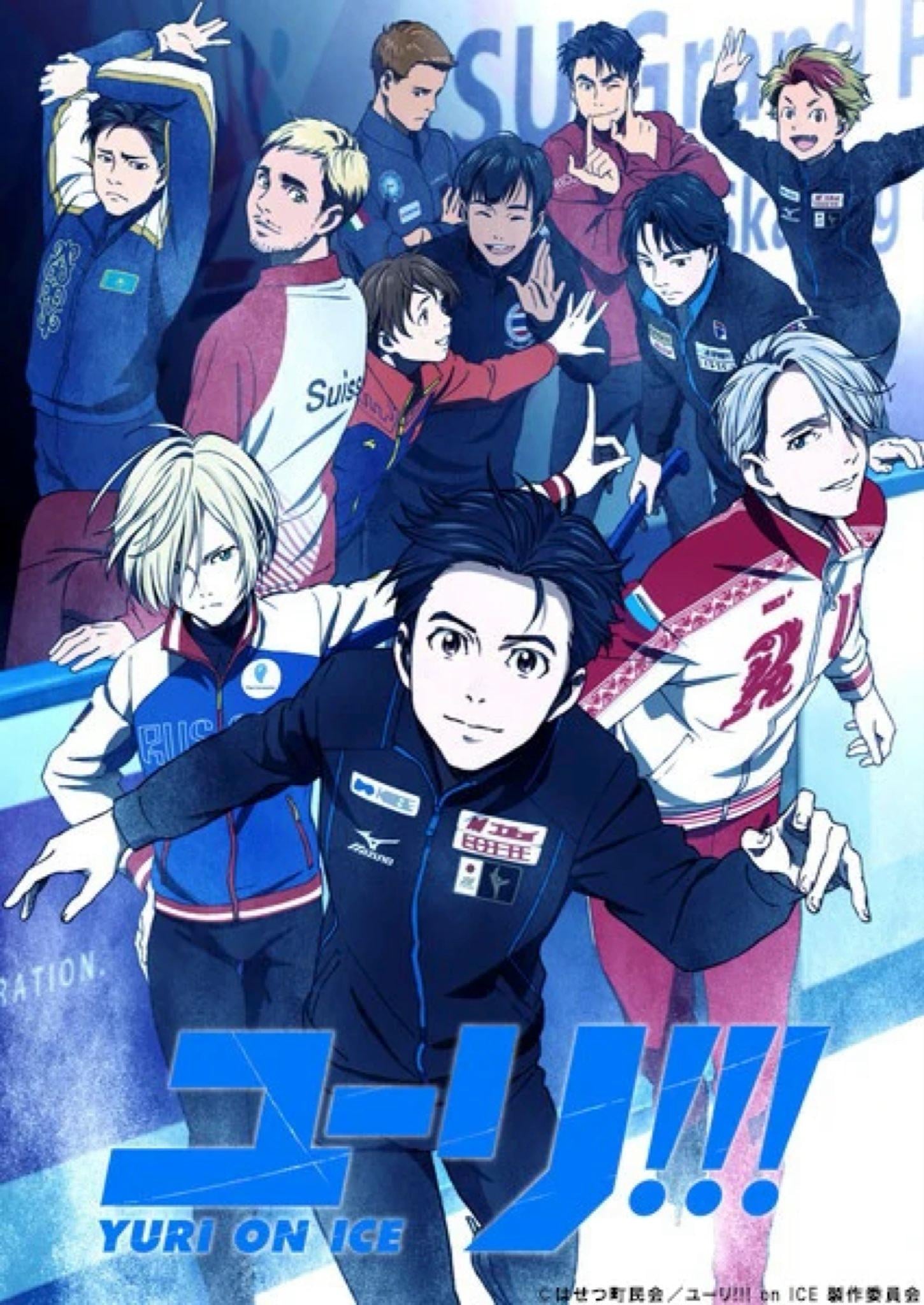 Yuri!!! On Ice - Cover