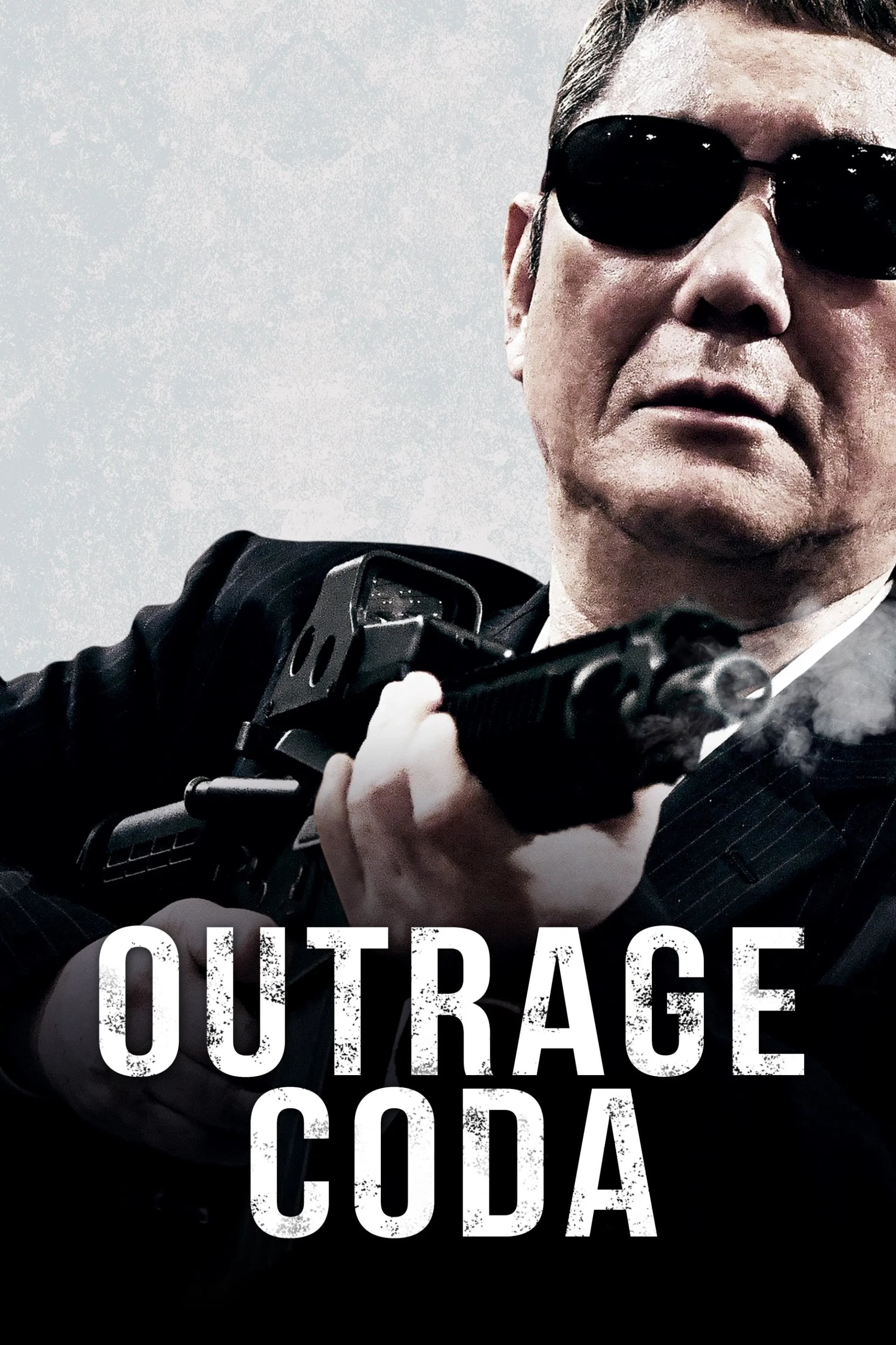 Outrage Coda - Cover