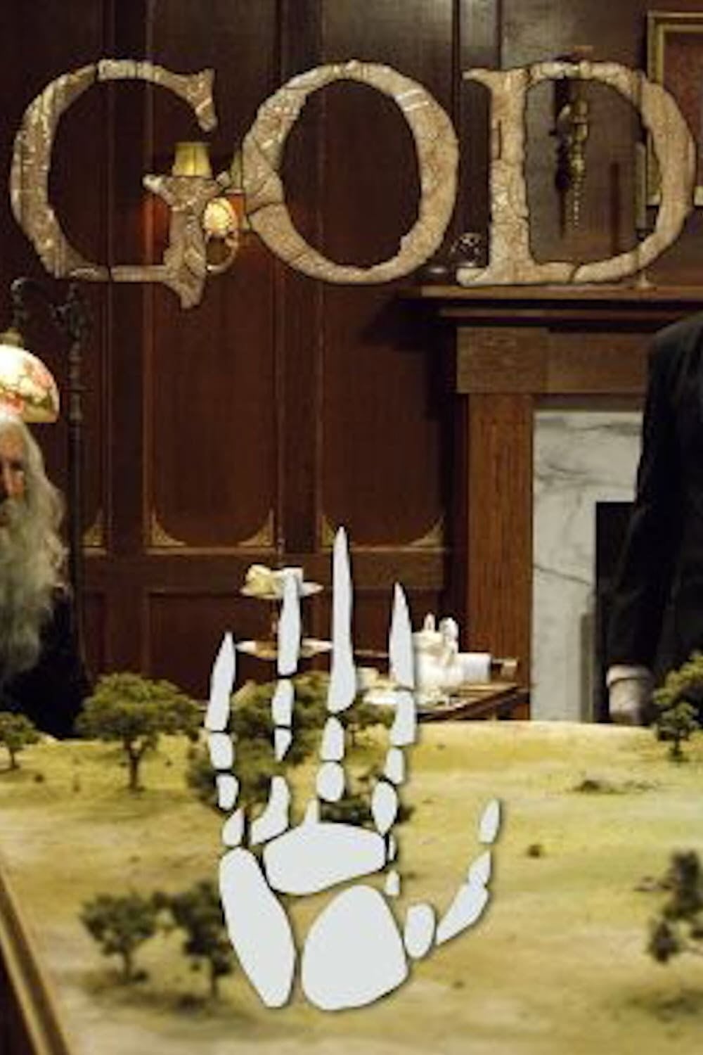 God: Serengeti - Cover