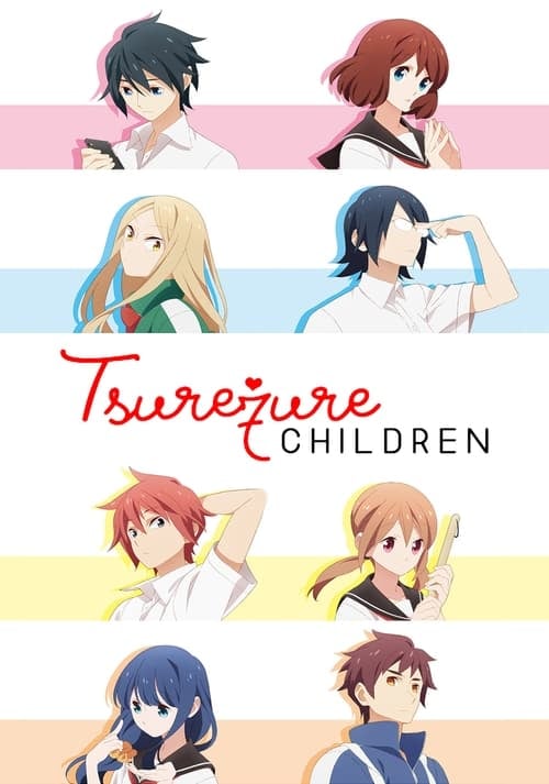 Tsuredure Children - Cover