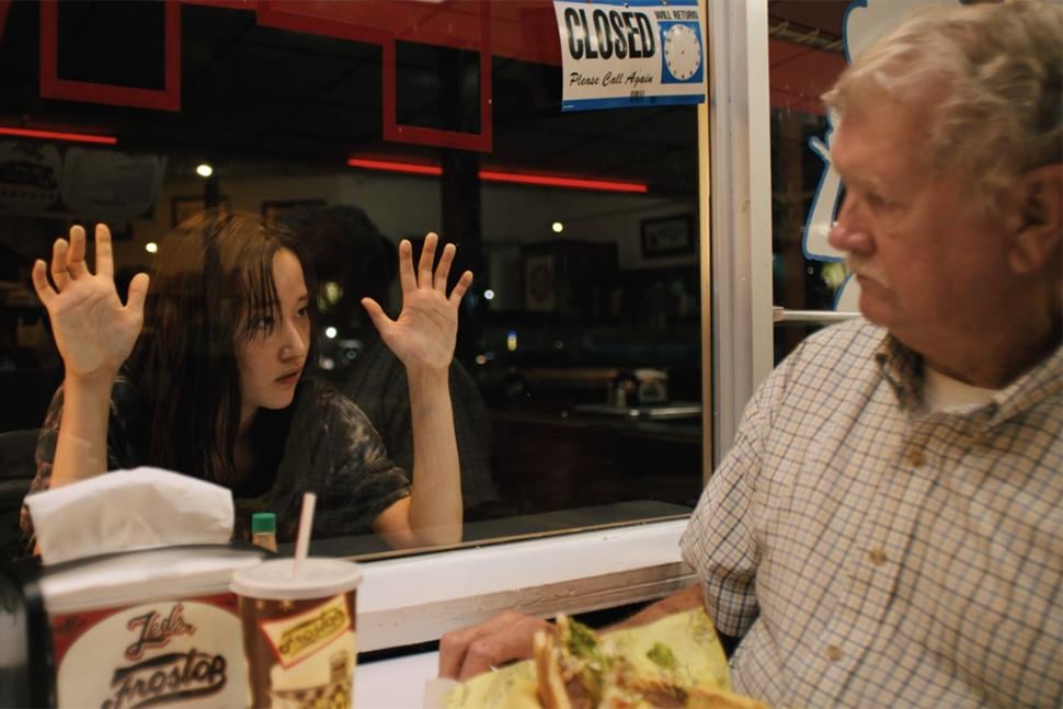 Mona Lisa and the Blood Moon - Cover