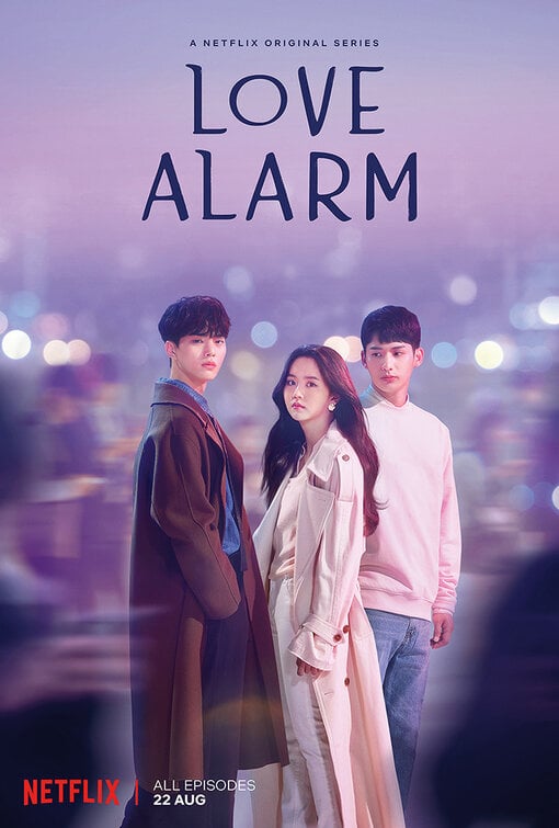 Love Alarm - Cover