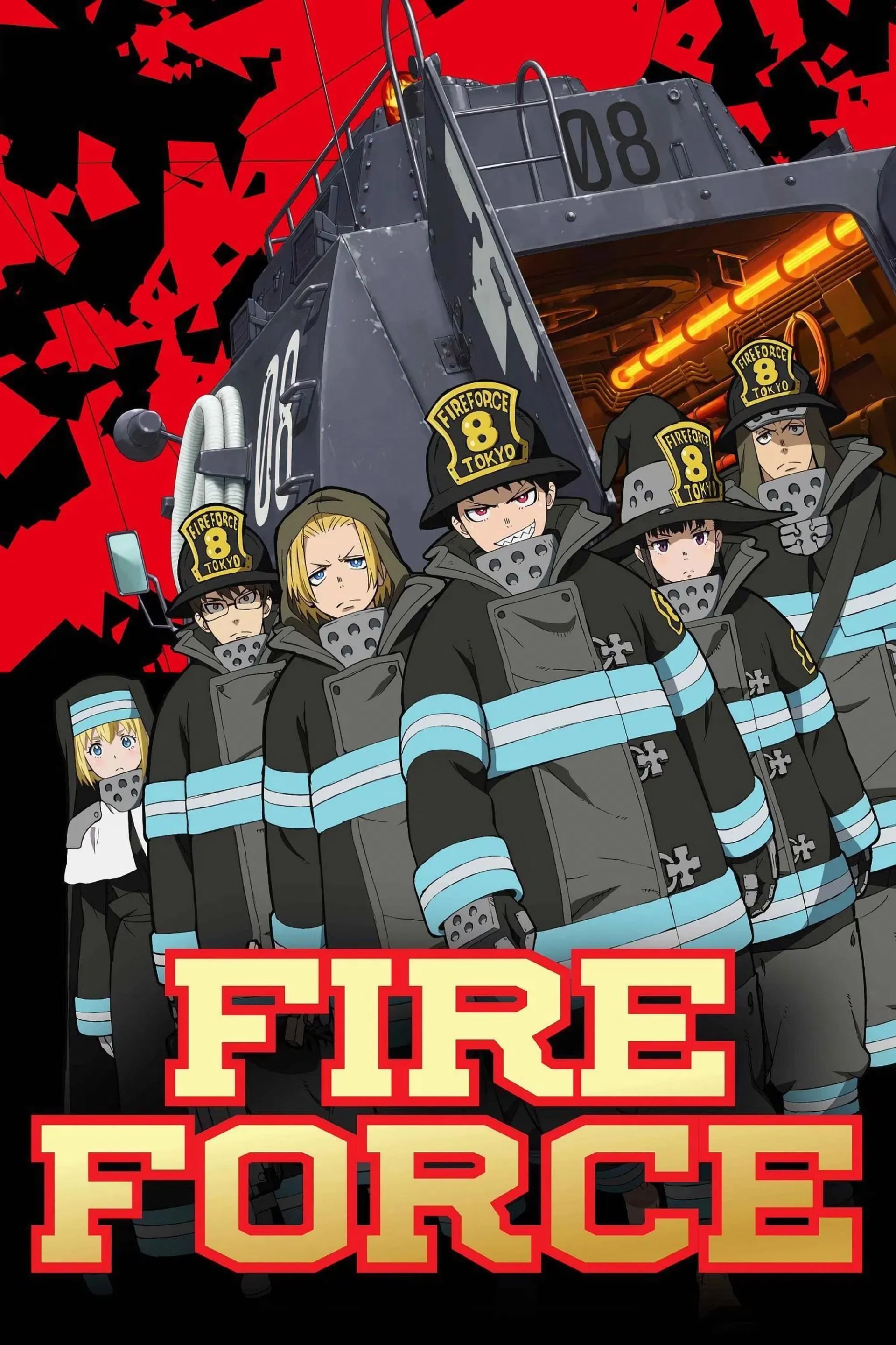 Fire Force - Cover