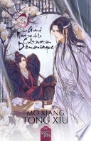 Le Grand Maître de la Cultivation Démoniaque 1