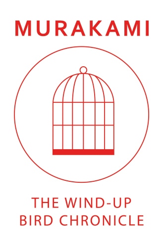 The Wind-Up Bird Chronicle