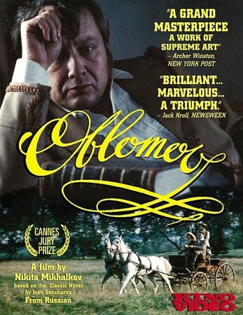 Oblomov