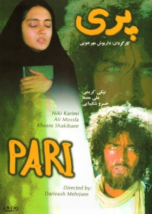 Pari
