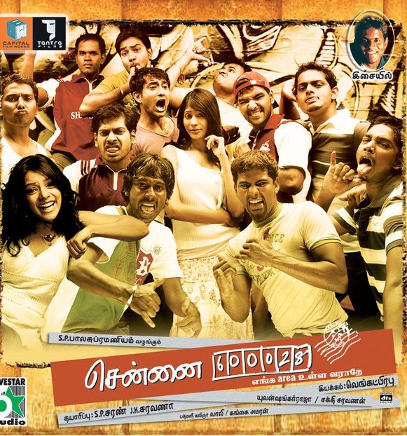 Chennai 600028