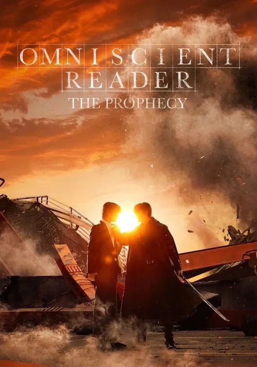 Omniscient Reader: The Prophecy