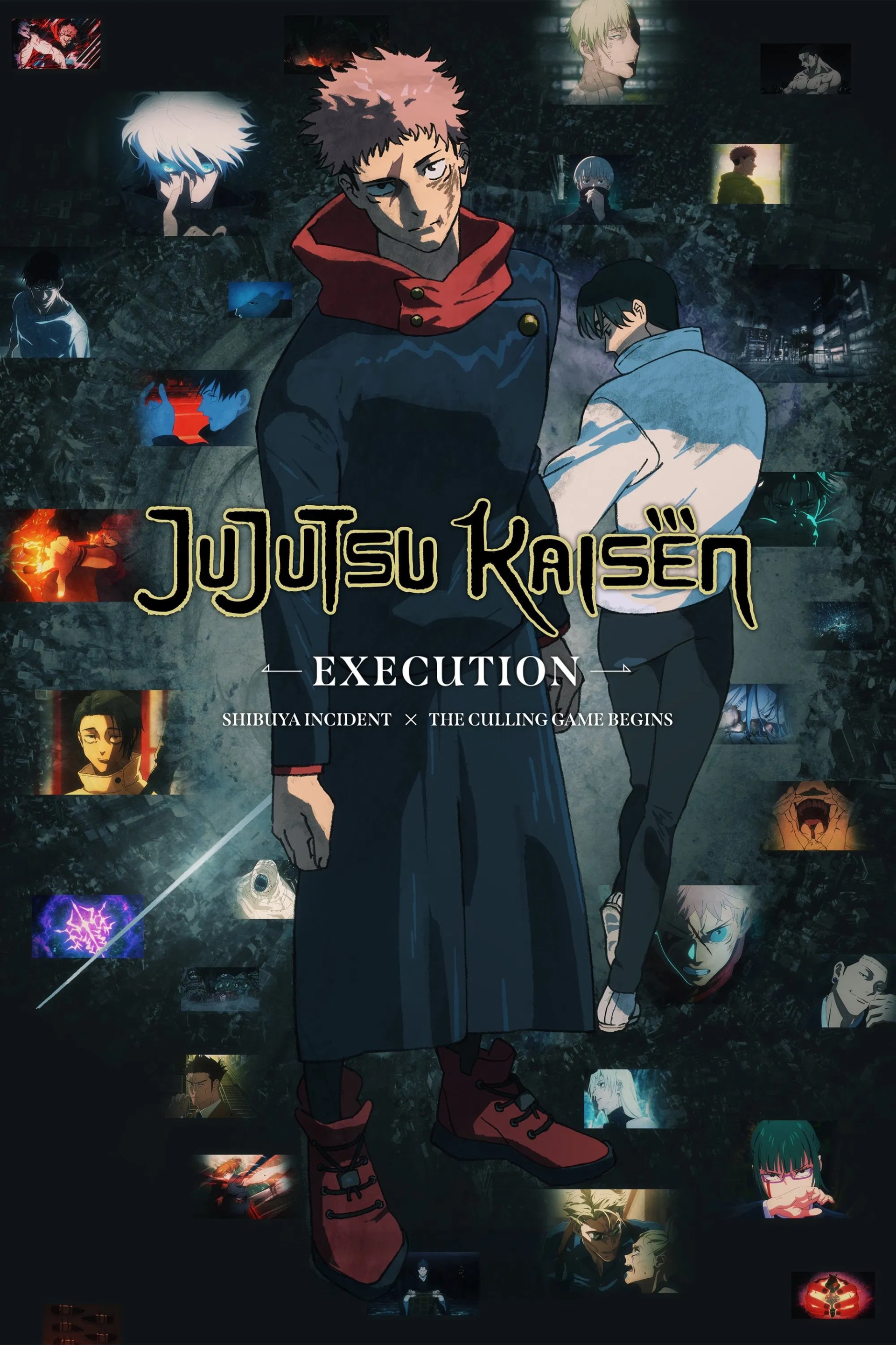 JUJUTSU KAISEN: Execution