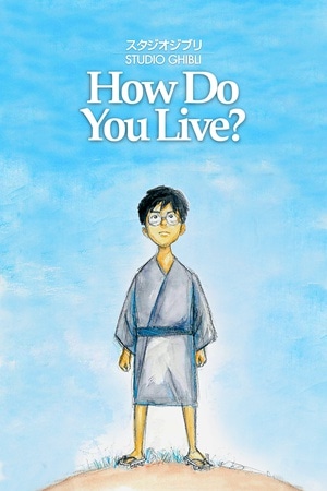 The Boy and the Heron